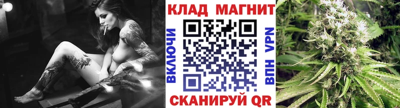 Виды наркотиков купить Вышний Волочёк Амфетамин СОЛЬ ГАШ МЕФ КОКАИН