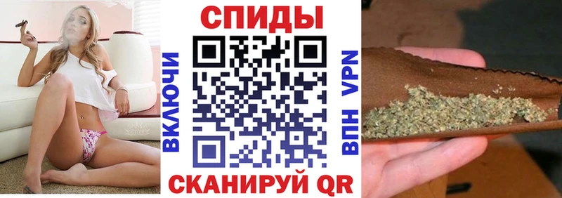 БУТИРАТ 99%  Вышний Волочёк 