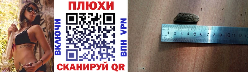 ГАШ Изолятор  Вышний Волочёк 