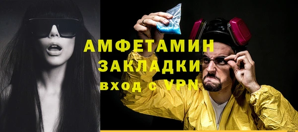 героин Медногорск