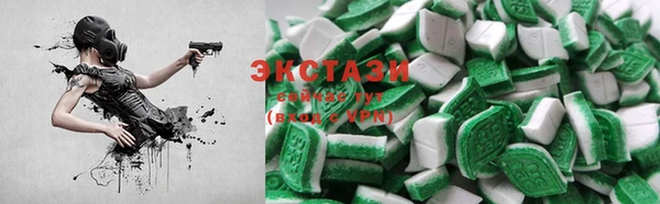 каннабис Майский