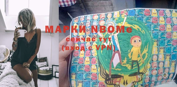 каннабис Майский