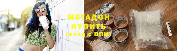 героин Медногорск