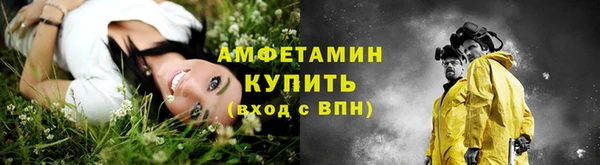 каннабис Майский