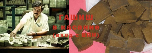 круглые Магадан