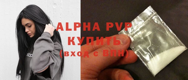 MDMA Бугульма