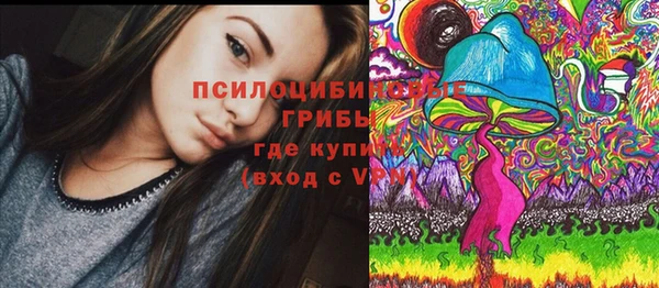 героин Медногорск