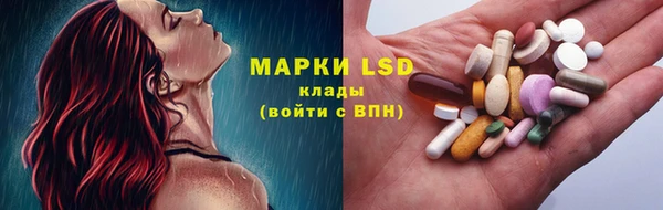 круглые Магадан