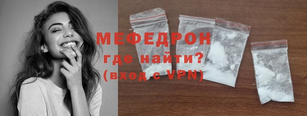 дурь Медвежьегорск