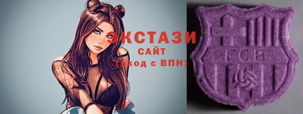 героин Медногорск