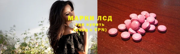 каннабис Майский