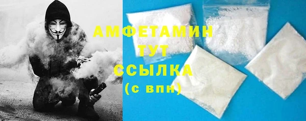 прущая мука Мегион