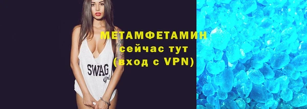 круглые Магадан