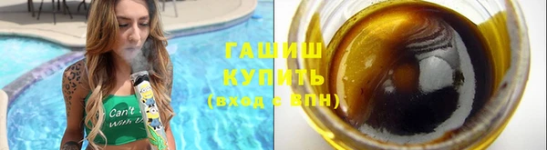 каннабис Майский