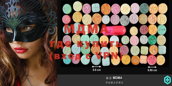 дурь Медвежьегорск