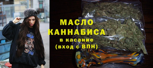 MDMA Бугульма