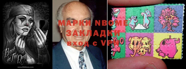 дурь Медвежьегорск