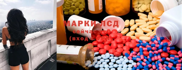 прущая мука Мегион
