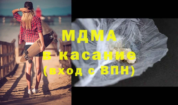 прущая мука Мегион
