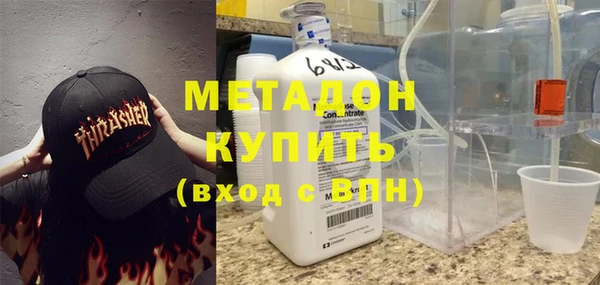 круглые Магадан