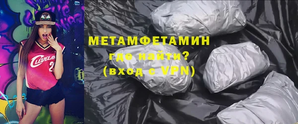 круглые Магадан