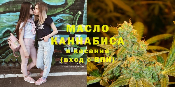 дурь Медвежьегорск