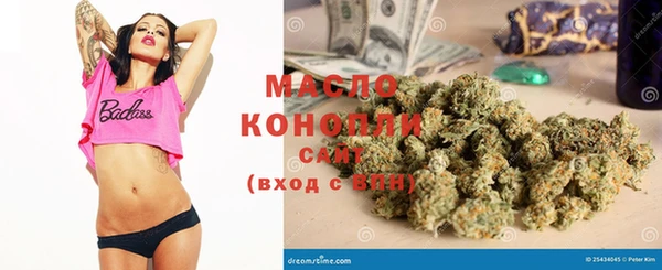 прущая мука Мегион
