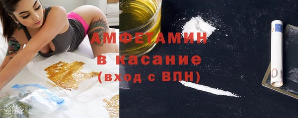 круглые Магадан