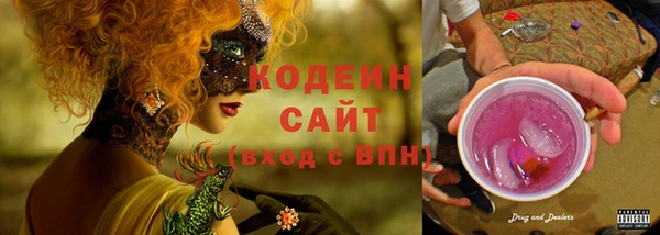 круглые Магадан
