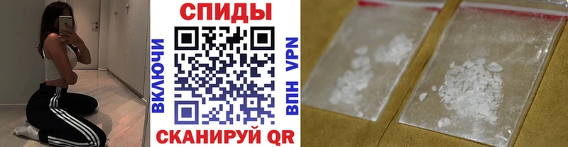 гидра ССЫЛКА  Вышний Волочёк  Первитин мет 