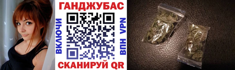 где купить наркоту Вышний Волочёк Шишки марихуана план