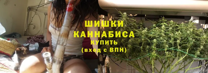 гидра ссылка  Вышний Волочёк  Бошки марихуана Ganja 